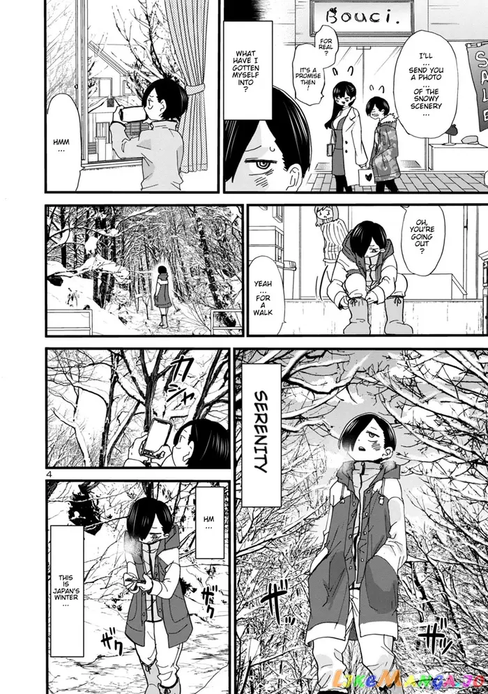 The Dangers in My Heart Chapter 50 image 05_optimized